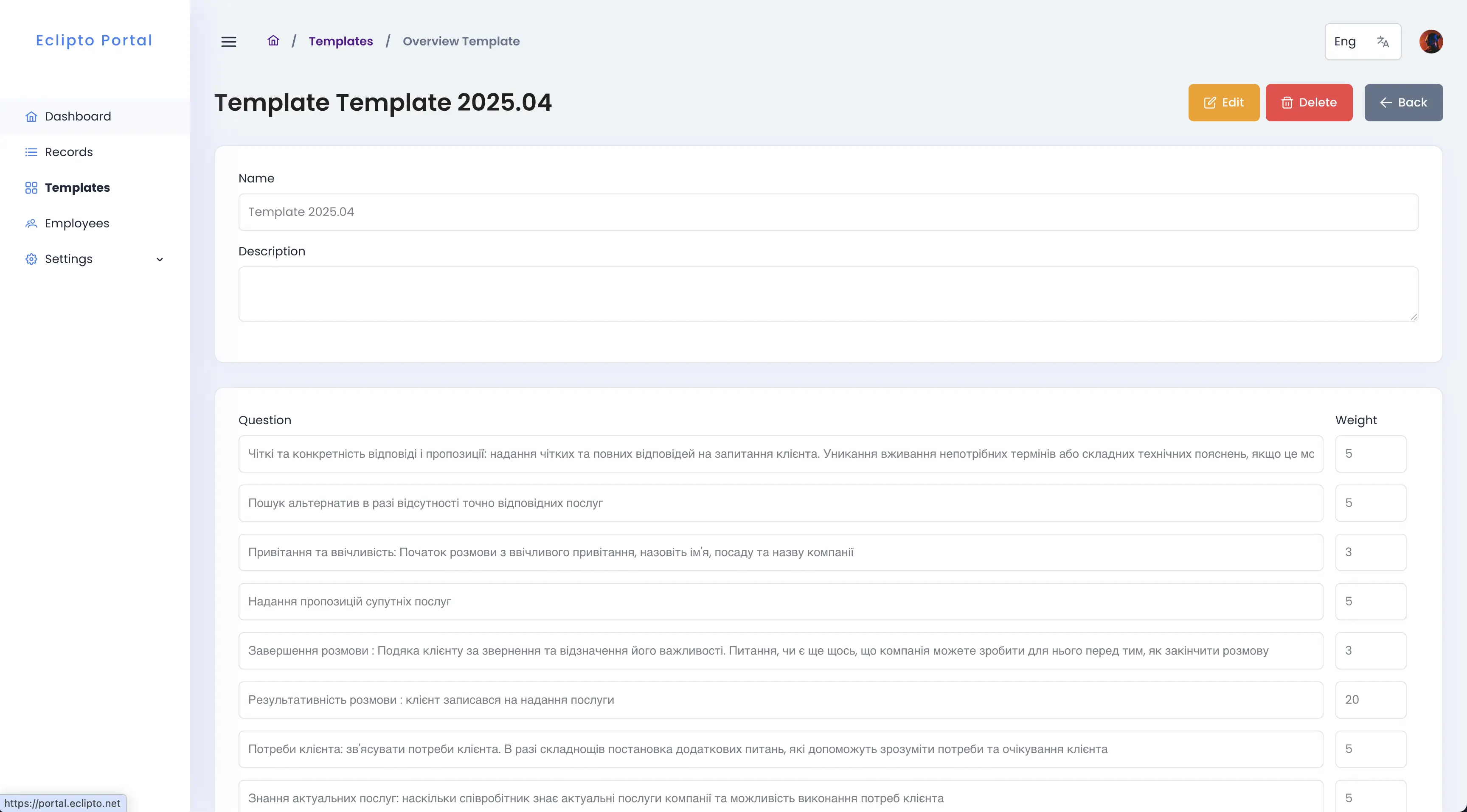 Eclipto: AI-Powered Call-Quality Monitoring